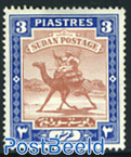 3P, Stamp out of set