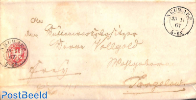 Letter from NEUWARP to Torgelow