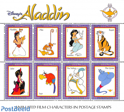 Aladdin 8v m/s