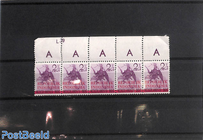 Overprint, strip of 5 stamps