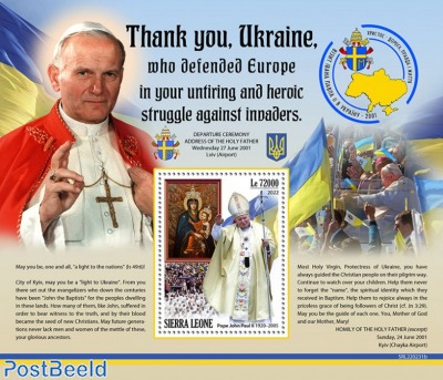 Pope John Paul II visiting Ukraine