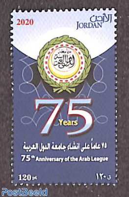 75 years Arab League 1v