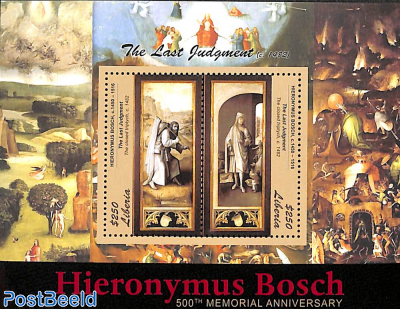 Hieronymus Bosch s/s