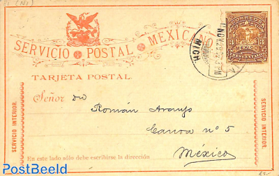 Postcard 3c, used