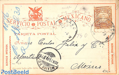 Postcard 3c, used