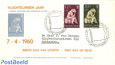 Refugees 2v, FDC Verbond postzegelhandelaren, with address