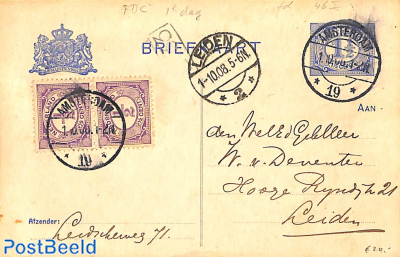 Postcard 1.5c (uprated) used on first day of issue