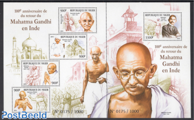 Mahatma Gandhi 5v m/s
