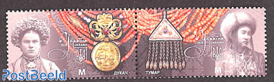 Jewelry, joint issue with Kirgizia 2v [:]