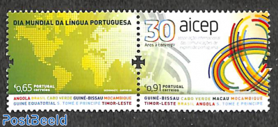 World language day 2v [:]