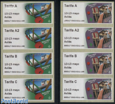 Automat Stamps 8v s-a, Juvenia 2017
