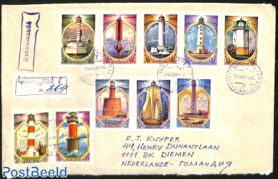 Registered letter with lighthouse stamps