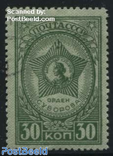 30K, Stamp out of set