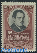 W.W. Kuibychev 1v