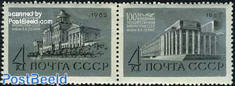 Lenin library 2v