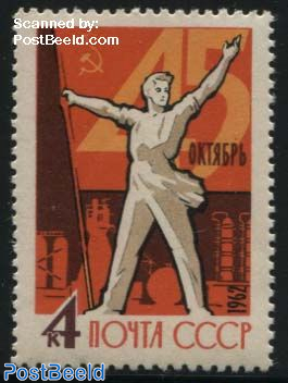 October revolution 1v