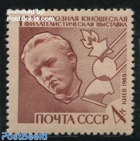 Lenin stamp exposition 1v