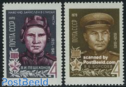 Soviet heroes 2v
