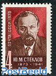 J.M. Steklov 1v