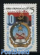 Angola independence 1v