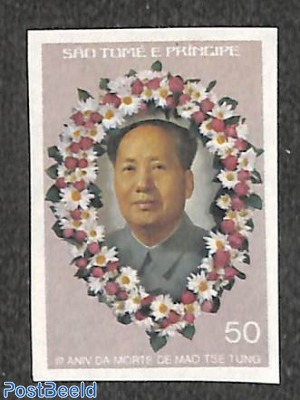 Mao Tse Tung 1v imperforated