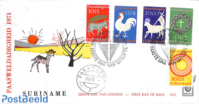 Easter 5v, , FDC without address