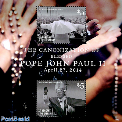 Pope John Paul II s/s