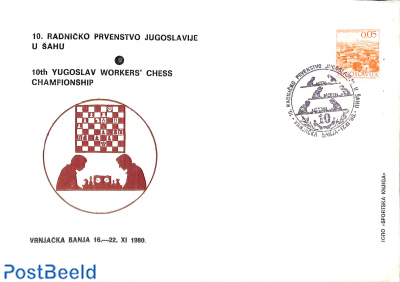 Cover with special postmark Chess