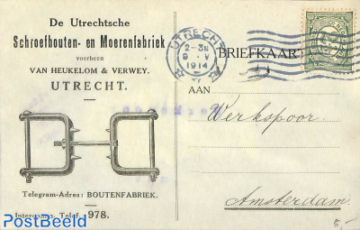 Advertising postcard