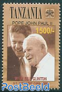 Pope J.P. II & Bill Clinton 1v