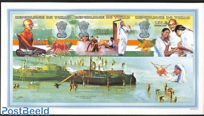 50 years independent India 3v m/s, imperforated