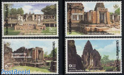 Phimai park 4v