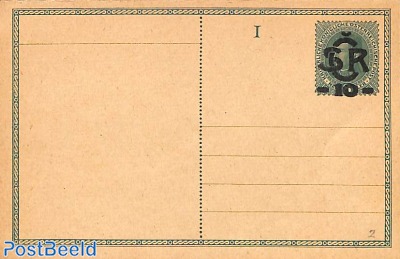 Postcard 10 on 8h, reply card