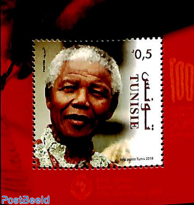 Nelson Mandela s/s, joint issue