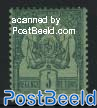 5c., Stamp out of set