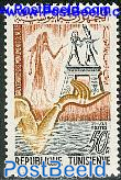 Nubian monuments 1v