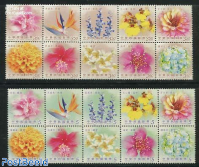 Wishing stamps, Flowers 20v (2x [++++])