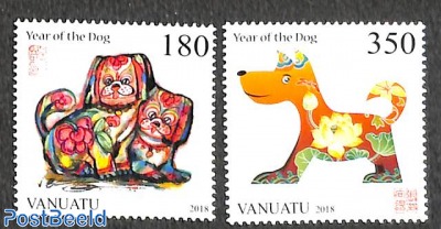 Year of the dog 2v