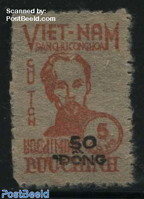 50 Dong overprint, Stamp out of set