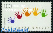 50 Years UNICEF 1v