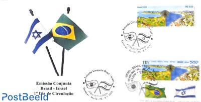 Joint issue cover with stamps from Israel & Brazil