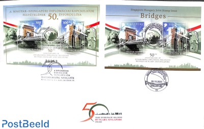Joint issue cover with stamps from Hungary & Singapore