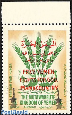 freedom from hunger, double overprint