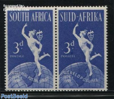 3p, Pair, Stamp out of set