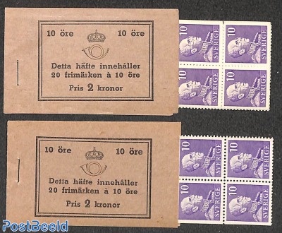 Definitives, 2 booklets (B/D perf. left & right)