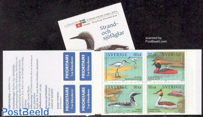 Birds 4v in booklet, joint issue Hong Kong