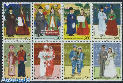 Costumes 8v, joint issue Singapore