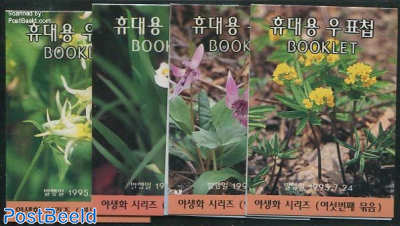 Flowers 4 booklets