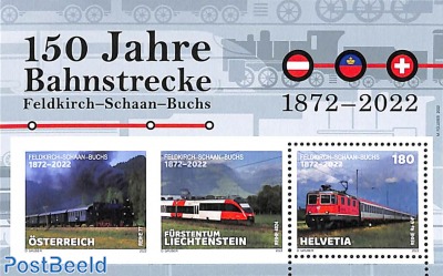 Feldkirch-Schaan-Buchs railway s/s (with only swiss stamp)