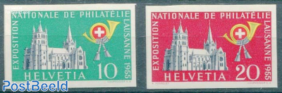 Stamp exposition 2v (from s/s)